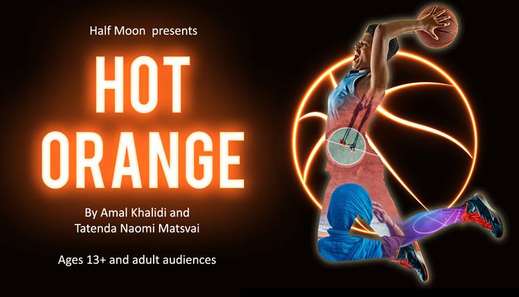 Poster: Hot Orange