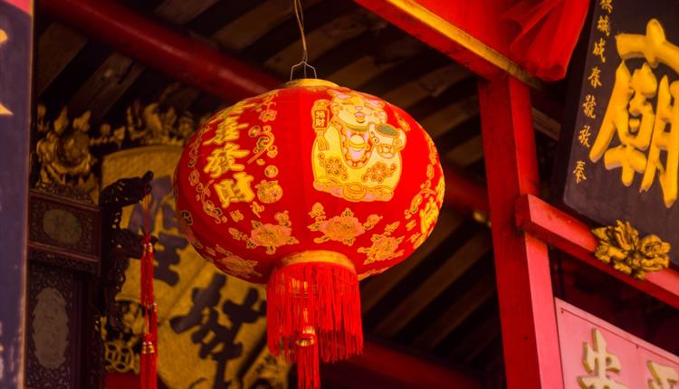 Chinese paper lanterns