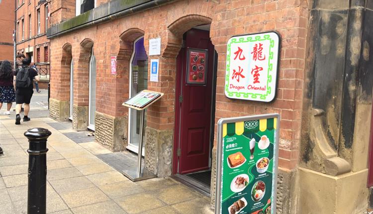 Dragon Oriental restaurant in Chinatown, Manchester