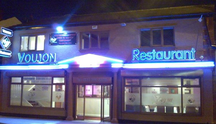 Voujon Indian Restaurant