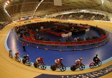Cycling Centre