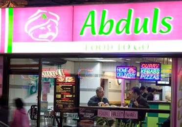 Abduls