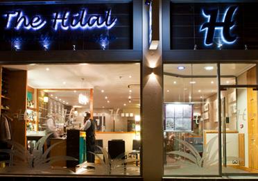 Hilal Restaurant