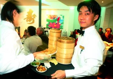 Pacific Restaurant