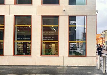 manchester poetry library