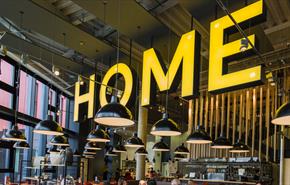 HOME restaurant