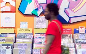 Piccadilly Records