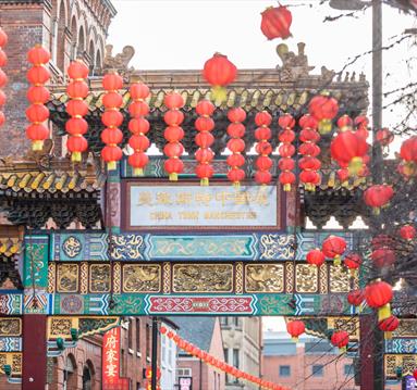 Chinese New Year Lanterns in Chinatown