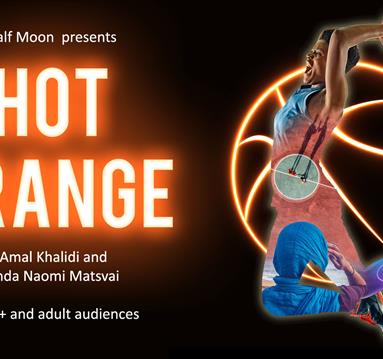 Poster: Hot Orange