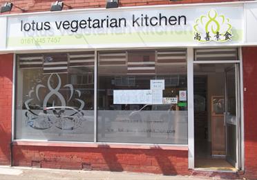 Lotus Vegetarian Kitchen