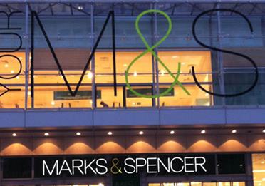 The front of M&S on Market Street.