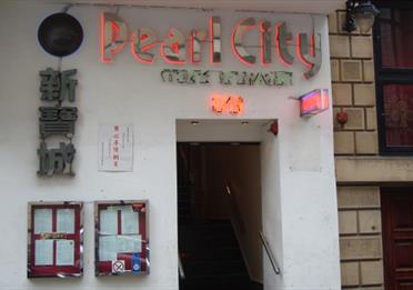 Pearl City