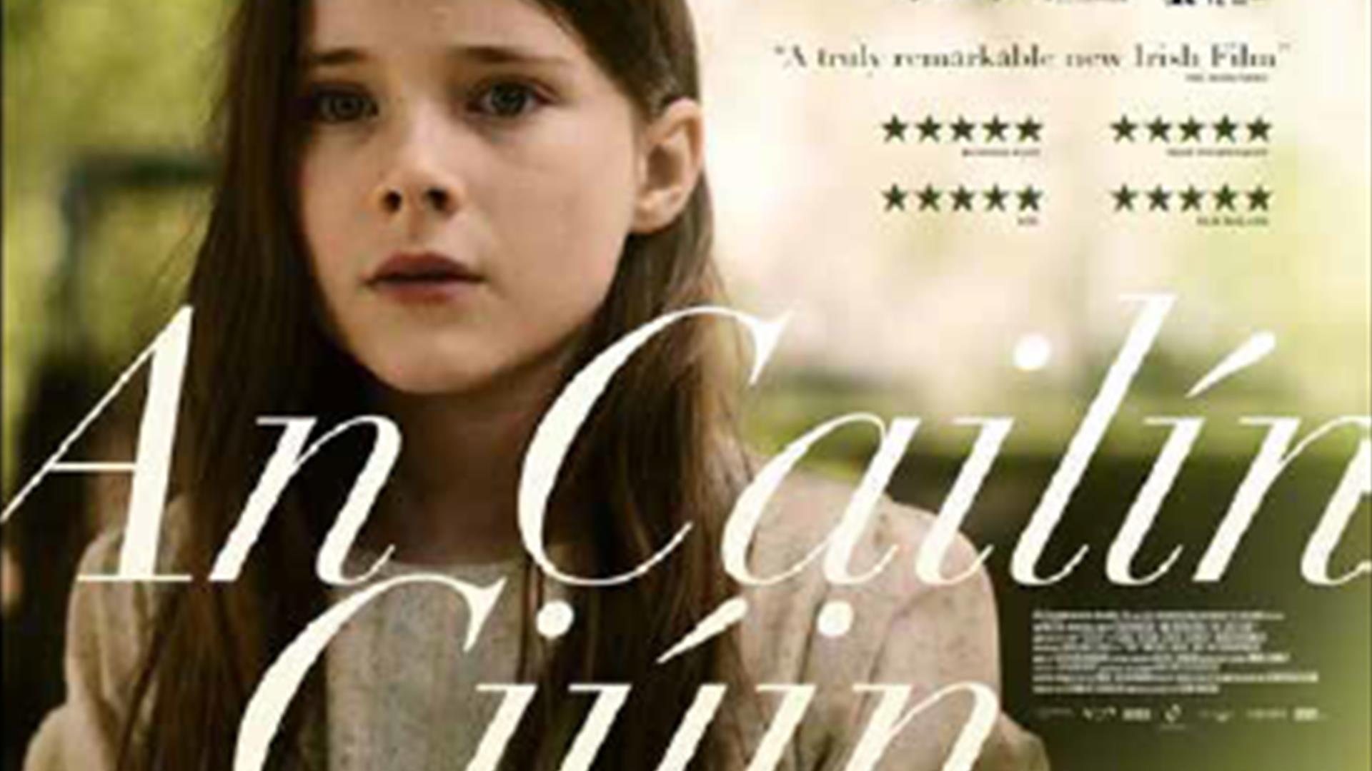 Image of young girl with long dark hair with title of the film across the bottom in irish and english