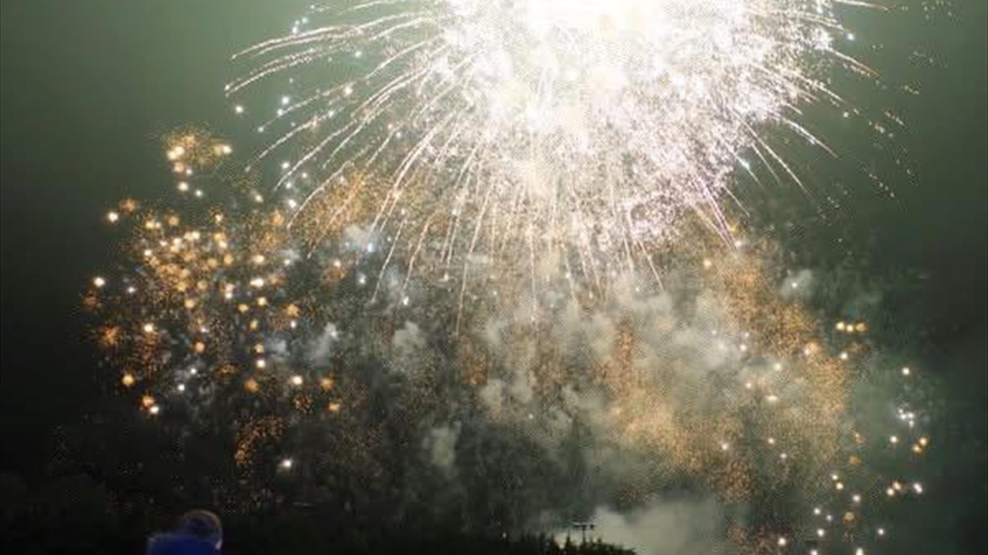 Fireworks over Coalisland
