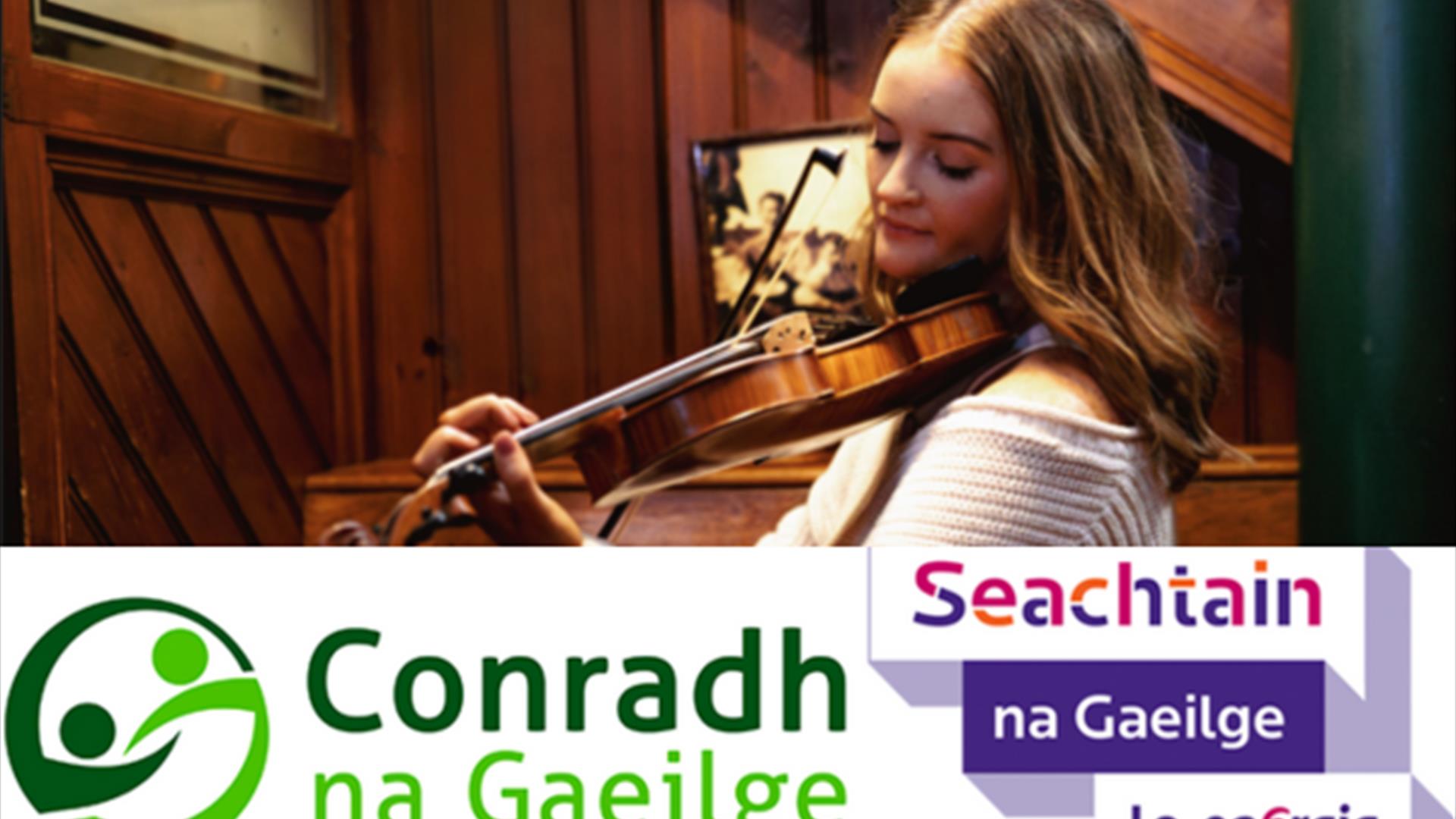 Photo of Sinead McKenna on fiddle