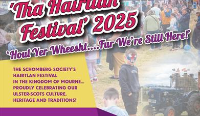 Poster for the 11th July Night Pageant and Open Air Night Concert at the Hairtlan Festival 2025 in Kilkeel, featuring event details, images of Highlan