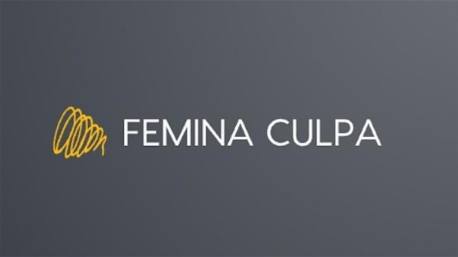 Femina Culpa Poster