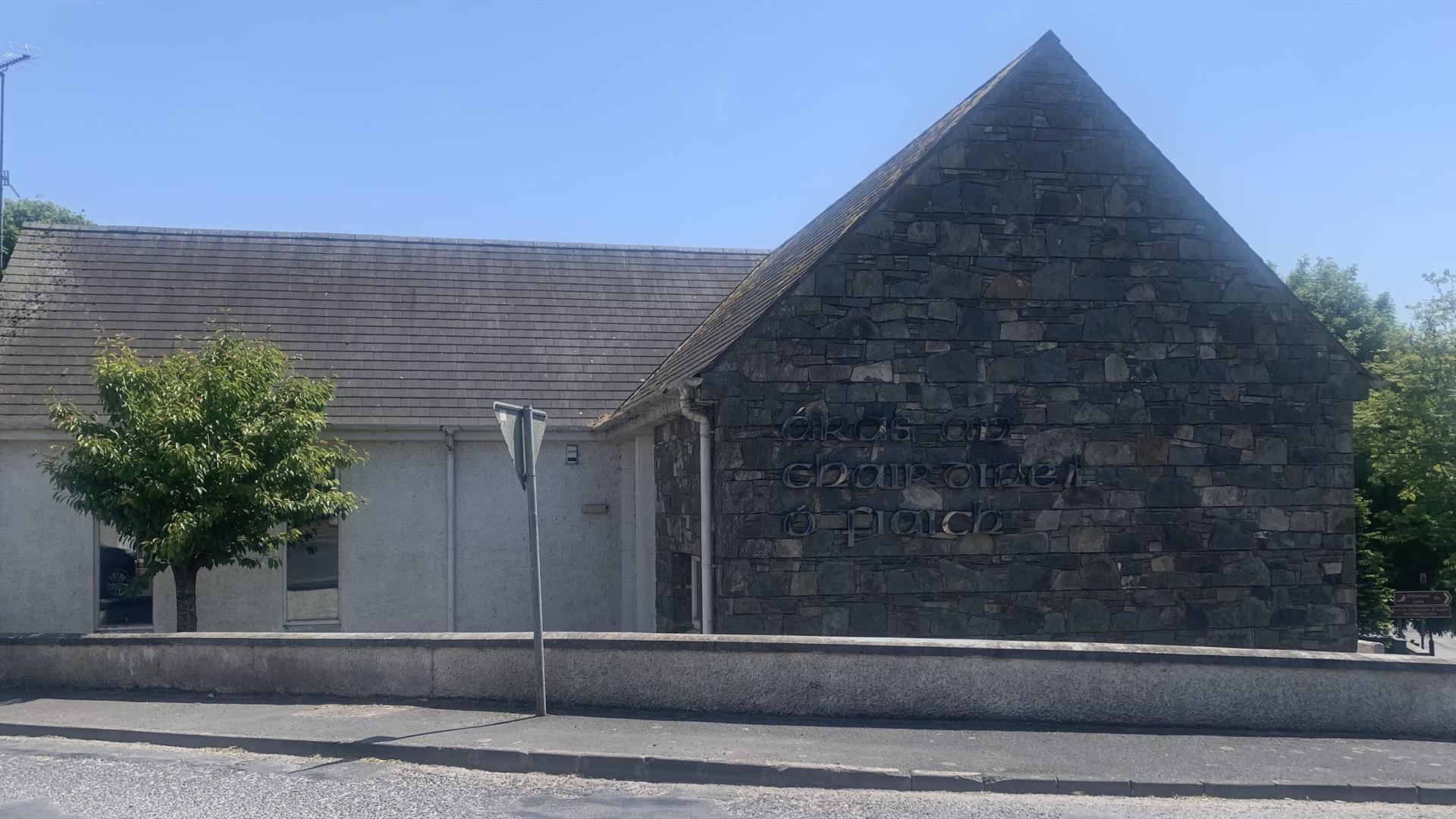 Cardinal Ó Fiaich Heritage Centre EHOD 2025