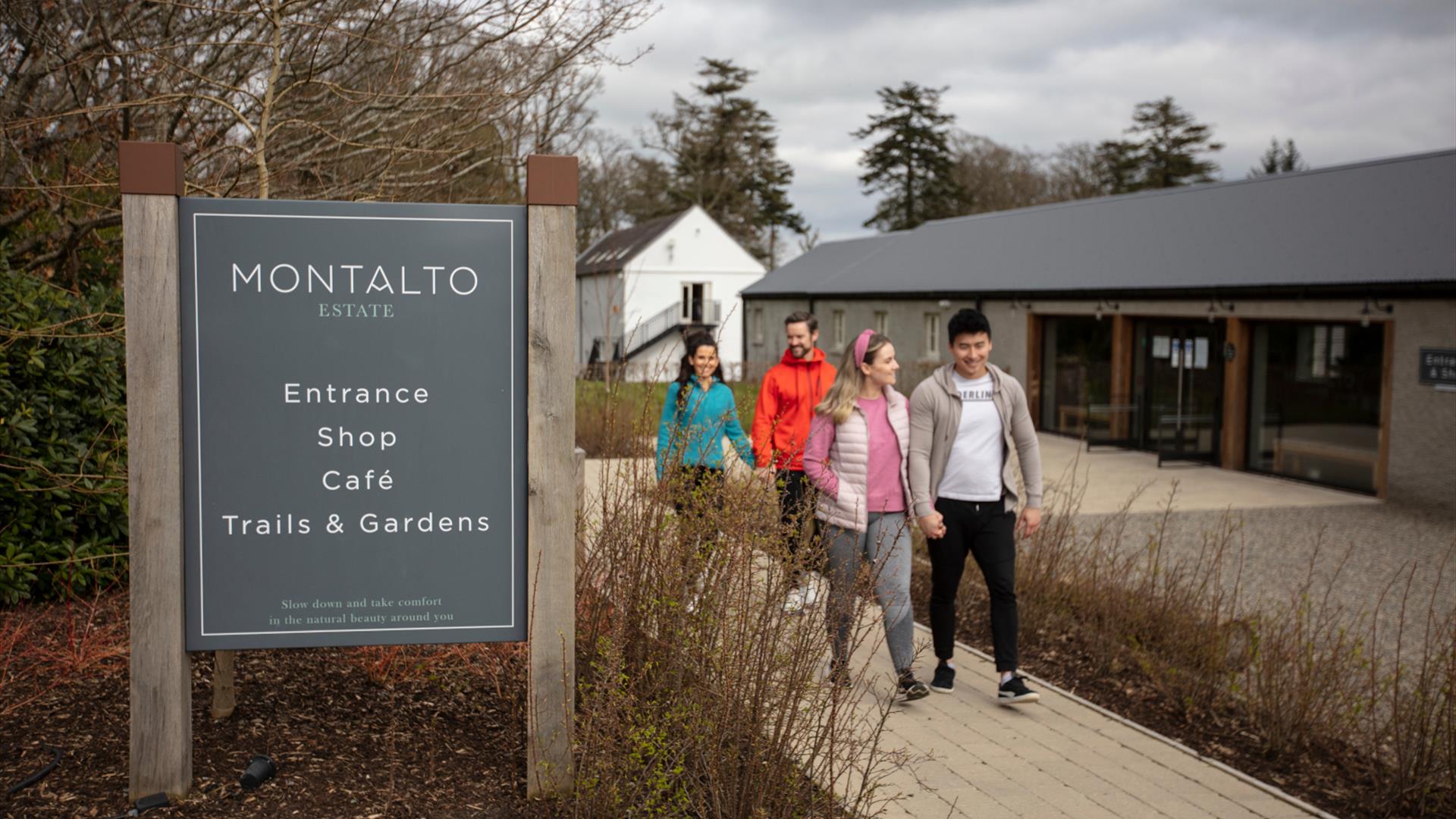 Entrance to Montalto Estate, Ballynahinch.