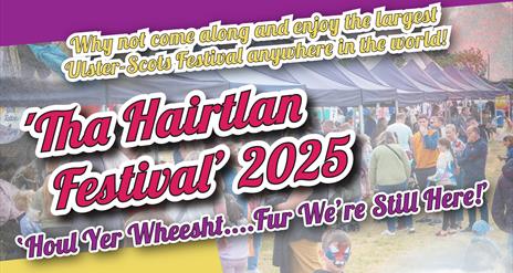 Poster for the 11th July Night Pageant and Open Air Night Concert at the Hairtlan Festival 2025 in Kilkeel, featuring event details, images of Highlan