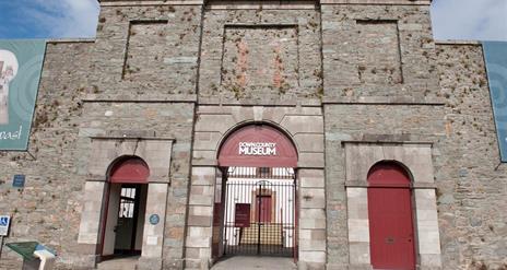 Entrance to Down County Museum, Downpatrick