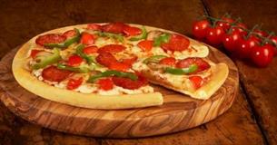 Gluten Free Pizza Domino's Pizza