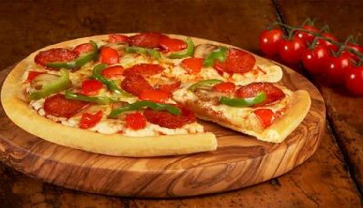 Gluten Free Pizza Domino's Pizza