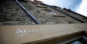 Entrance to Saint Columba Heritage Centre