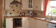 Image of the Kitchen in Annagh Cottage