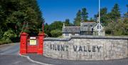 Gate at Silent Valley Mountain Park, Kilkeel
