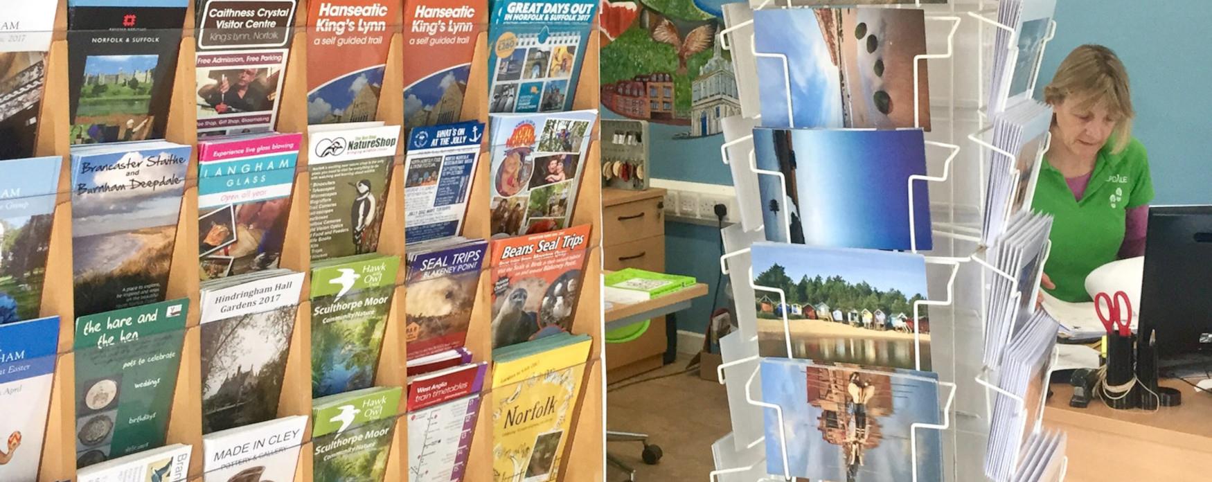 Deepdale Visitor Information Centre