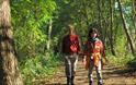 Marriotts Way