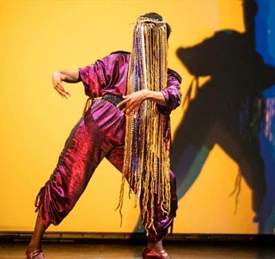 Yinka Esi Graves THE DISAPPEARING ACT event image 

