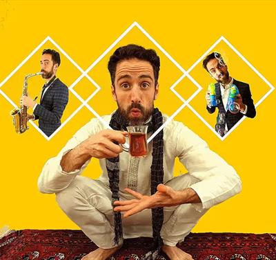 I'm A Muslamic - Don't Panik
