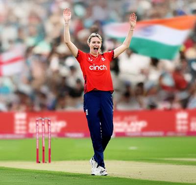 Photo of a cricket player on the pitch