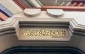 Watson Fothergill Head Office | Visit Nottinghamshire