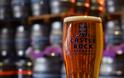 Castle Rock Brewery
