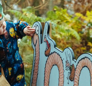 Superworm Trail at Sherwood Pines
