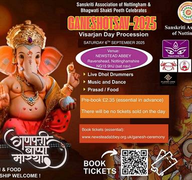 Ganesh