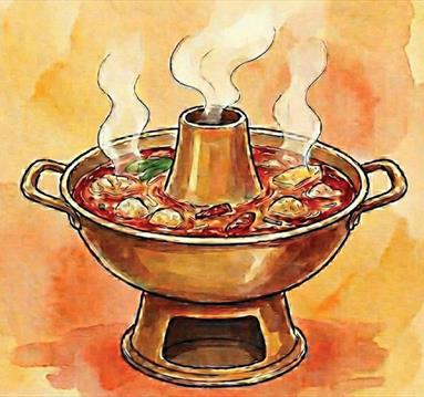 Hot Pot

