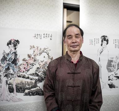 Masterclass In Traditional Chinese Painting With Li Qingyu
