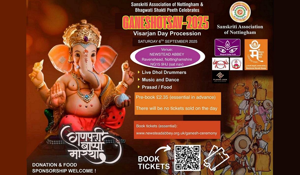 Ganesh