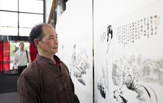 Exhibition LI QINGYU