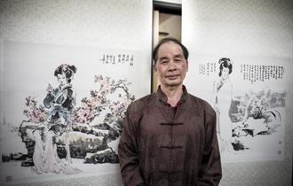 Masterclass In Traditional Chinese Painting With Li Qingyu
