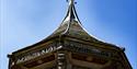 Nottingham's historic Arboretum Bandstand