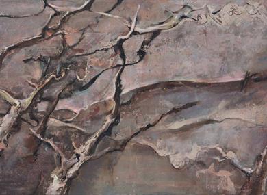 Photo of a piece by Effie Burns, showing trees against rocks.