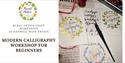 Poster for Modern Calligraphy Workshop for Beginners
