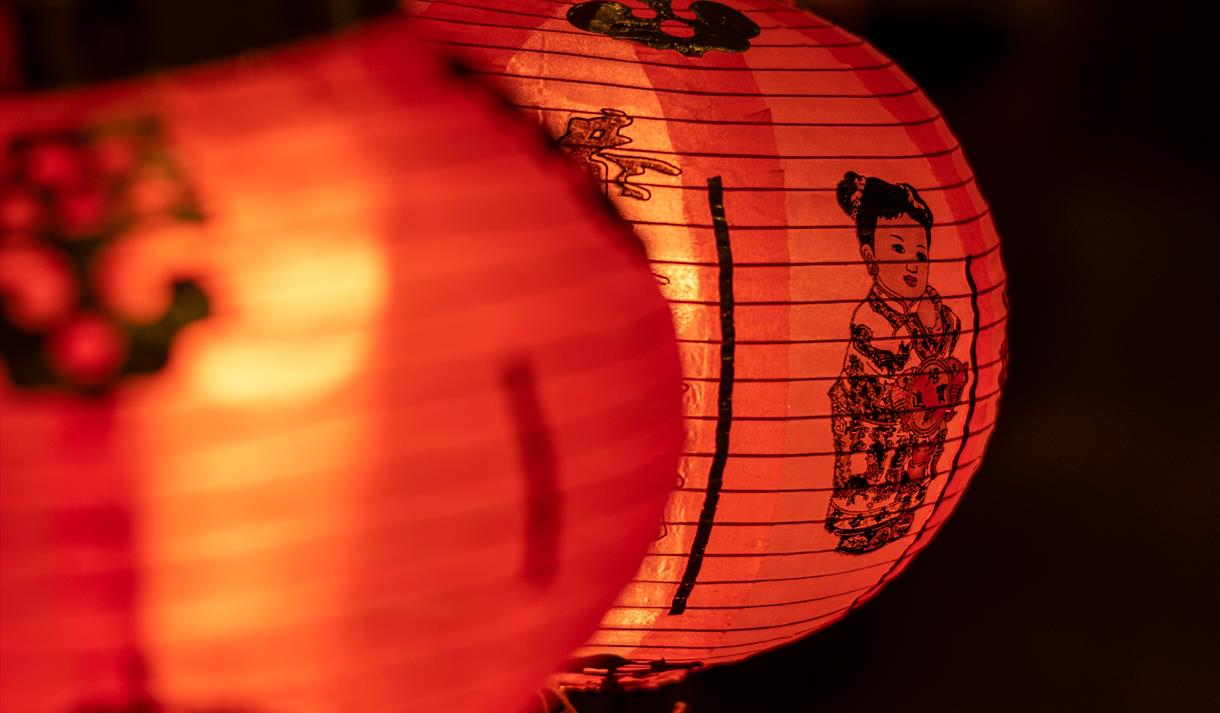 chinese new year events in nottingham