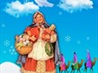 Babushka - The Russian Mother Christmas