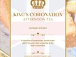 Coronation poster details of event